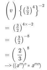 Chapter 2 - Powers (Ex-2.2) Part - 1, Class 8 Math RD Sharma Solutions | RD Sharma Solutions for Class 8 Mathematics