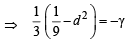 Subjective Type Questions: Sequences and Series | JEE Advanced | 35 Years Chapter wise Previous Year Solved Papers for JEE