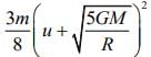 JEE Main Previous Year Questions (2016- 2025): Gravitation