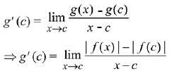 JEE Main Previous Year Questions (2016- 2025): Limits, Continuity and Differentiability | Mathematics for Airmen Group X - Airforce X Y / Indian Navy SSR