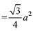 JEE Main Previous Year Questions (2016- 2025): Circle | Mathematics for Airmen Group X - Airforce X Y / Indian Navy SSR