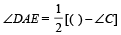 JEE Advanced (Fill in the Blanks): Properties of Triangle | Chapter-wise Tests for JEE Main & Advanced
