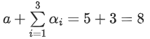 JEE Main Previous year questions (2021-23): Vector Algebra and Three Dimensional Geometry - 1