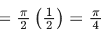 JEE Main Previous year questions (2021-23): Limits, Continuity and Differentiability