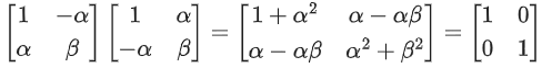 JEE Main Previous year questions (2021-23): Matrices and Determinants - 2