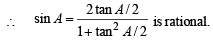 JEE Advanced (Subjective Type Questions): Properties of Triangle - 2 | Chapter-wise Tests for JEE Main & Advanced