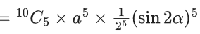 JEE Main Previous year questions (2021-23): Mathematical Induction and Binomial Theorem