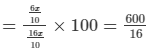 Chapter 12 - Percentage (Part - 2), Class 8, Maths RD Sharma Solutions | RD Sharma Solutions for Class 8 Mathematics