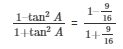 Ex-5.1 Trigonometric Ratios(Part - 2), Class 10, Maths RD Sharma Solutions | Extra Documents, Videos & Tests for Class 10
