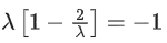 JEE Main Previous year questions (2021-23): Vector Algebra and Three Dimensional Geometry - 2