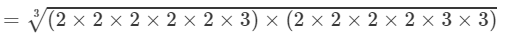 RD Sharma Solutions for Class 8 Math Chapter 4 - Cubes and Cube Roots (Part-4) | RD Sharma Solutions for Class 8 Mathematics