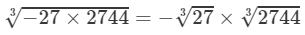 RD Sharma Solutions for Class 8 Math Chapter 4 - Cubes and Cube Roots (Part-4) | RD Sharma Solutions for Class 8 Mathematics