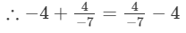 RD Sharma Solutions (Ex.1.2): Rational Numbers | RD Sharma Solutions for Class 8 Mathematics