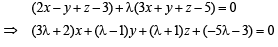 Subjective Type Questions: Vector Algebra and Three Dimensional Geometry - 2 | JEE Advanced | 35 Years Chapter wise Previous Year Solved Papers for JEE