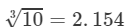 RD Sharma Solutions for Class 8 Math Chapter 4 - Cubes and Cube Roots (Part-5) | RD Sharma Solutions for Class 8 Mathematics