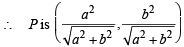 JEE Advanced (Subjective Type Questions): Conic Sections | Chapter-wise Tests for JEE Main & Advanced