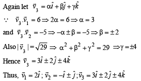 Subjective Type Questions: Vector Algebra and Three Dimensional Geometry - 2 | JEE Advanced | 35 Years Chapter wise Previous Year Solved Papers for JEE