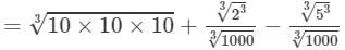 RD Sharma Solutions for Class 8 Math Chapter 4 - Cubes and Cube Roots (Part-4) | RD Sharma Solutions for Class 8 Mathematics