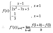 JEE Advanced (Subjective Type Questions): Differentiation | Chapter-wise Tests for JEE Main & Advanced