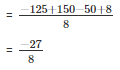 RD Sharma Solutions Ex-6.3, Factorization Of Polynomials, Class 9, Maths | RD Sharma Solutions for Class 9 Mathematics