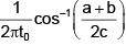 Previous Year Questions (2016-2025): Simple Harmonic Motion (Oscillations) | JEE Main