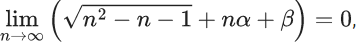 JEE Main Previous year questions (2021-23): Limits, Continuity and Differentiability