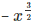 RD Sharma Solutions Ex-6.1, Factorization Of Polynomials, Class 9, Maths | RD Sharma Solutions for Class 9 Mathematics