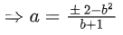 JEE Main Previous year questions (2021-23): Matrices and Determinants - 2