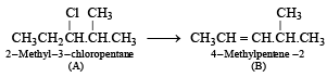 JEE Advanced (Subjective Type Questions): Aldehydes, Ketones & Carboxylic Acids- 1 | Chapter-wise Tests for JEE Main & Advanced