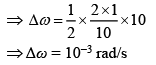 Previous Year Questions (2016-2025): Simple Harmonic Motion (Oscillations) | JEE Main