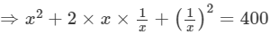 RD Sharma Solutions for Class 8 Math Chapter 6 - Algebraic Expressions and Identities (Part-5 ) | RD Sharma Solutions for Class 8 Mathematics