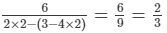 Chapter 9 - Linear Equation in One Variable (Part - 3), Class 8, Maths RD Sharma Solutions | RD Sharma Solutions for Class 8 Mathematics