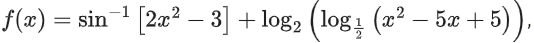 JEE Main Previous Year Questions (2016- 2025): Functions | Mathematics (Maths) Class 12