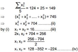 Previous year questions (2016-2025): Miscellaneous (Sets, Relations, Statistics & Mathemati | JEE Main
