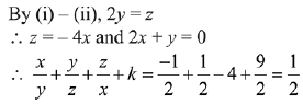 JEE Main Previous Year Questions (2016- 2025): Matrices and Determinants