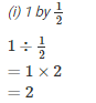 Ex-5.4 & Ex-5.5, Operations On Rational Numbers, Class 7, Math RD Sharma Solutions | RD Sharma Solutions for Class 7 Mathematics