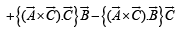 Subjective Type Questions: Vector Algebra and Three Dimensional Geometry - 1 | JEE Advanced | Mathematics for NDA