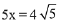 JEE Main Previous Year Questions (2016- 2025): Conic Sections | Mathematics for Airmen Group X - Airforce X Y / Indian Navy SSR