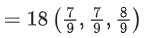 JEE Main Previous year questions (2021-23): Vector Algebra and Three Dimensional Geometry - 2