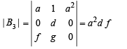 JEE Advanced (Subjective Type Questions): Matrices & Determinants | Chapter-wise Tests for JEE Main & Advanced