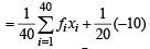 Subjective Type Questions: Miscellaneous (Sets, Relations, Statistics & Mathematical | JEE Advanced | 35 Years Chapter wise Previous Year Solved Papers for JEE