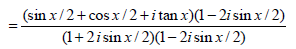 JEE Advanced (Fill in the Blanks): Complex Numbers | Chapter-wise Tests for JEE Main & Advanced