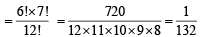 Subjective Type Questions: Probability - 1 | JEE Advanced | Question Bank for JEE Main & Advanced (350+ Tests)