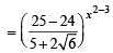 JEE Advanced (Subjective Type Questions): Quadratic Equation & Inequalities (Inequalities) | Chapter-wise Tests for JEE Main & Advanced