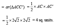 Integer Answer Type Questions: Properties of Triangle | JEE Advanced | 35 Years Chapter wise Previous Year Solved Papers for JEE