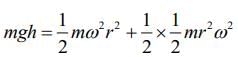 JEE Main Previous year questions (2016-2025): Rotational Motion | 35 Years Chapter wise Previous Year Solved Papers for JEE