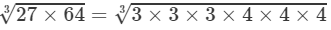 RD Sharma Solutions for Class 8 Math Chapter 4 - Cubes and Cube Roots (Part-4) | RD Sharma Solutions for Class 8 Mathematics