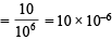 JEE Advanced (Subjective Type Questions): Equilibrium- 2 | Chapter-wise Tests for JEE Main & Advanced