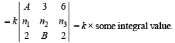 JEE Advanced (Subjective Type Questions): Matrices & Determinants | Chapter-wise Tests for JEE Main & Advanced