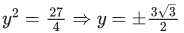 JEE Main Previous year questions (2021-23): Complex Numbers